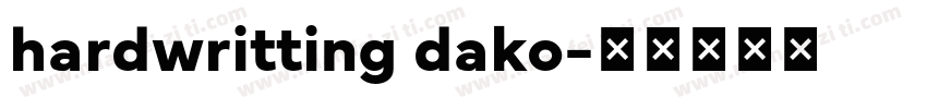 hardwritting dako字体转换